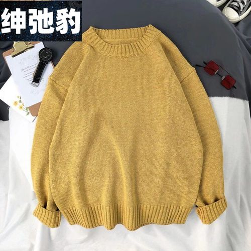 毛衣韩国简约小清新条纹拼接针织开衫秋冬复古经典竖条休闲毛衣外套男