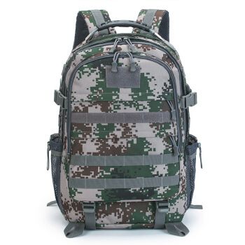 盾郎户外背包登山双肩包男书包迷彩背包多功能旅行三级包大容量男女