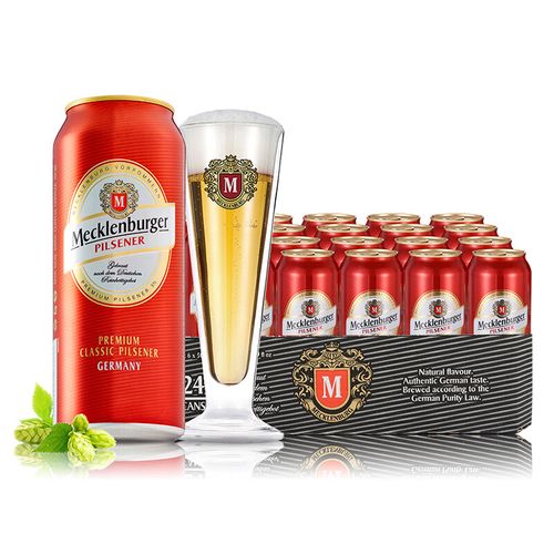 德国进口 梅克伦堡(mecklenburger) 比尔森啤酒500ml*24整箱装
