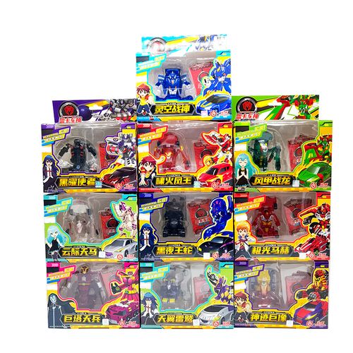 盟卡车神之魔幻对决儿童变形玩具车神奇历险记全套猛蒙门男孩萌卡