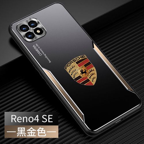 opporeno4se手机壳镜头全包reno45g保护套超薄磨砂防摔4pro男女款