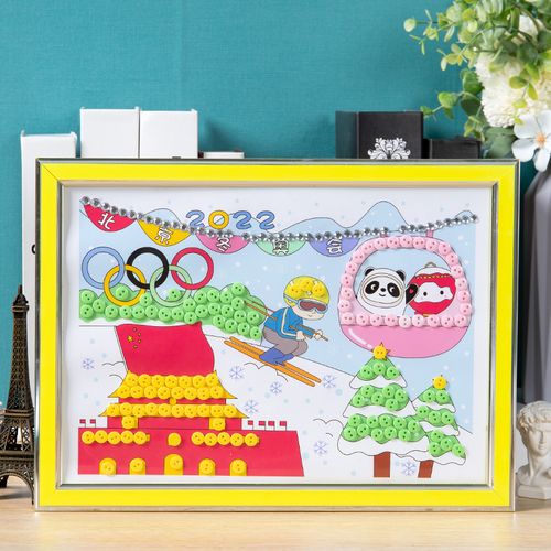 2022北京儿童手工diy制作纽扣画冬季运动主题活动奥运幼儿园小学生