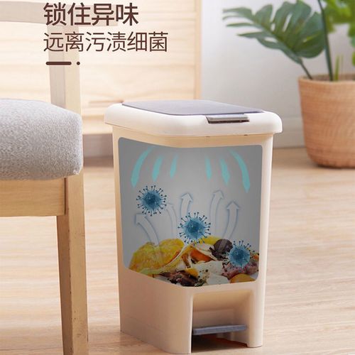 大号脚踏式拉垃圾桶带盖家用卧室网红卫生间厕所厨房床边宿舍脚踩