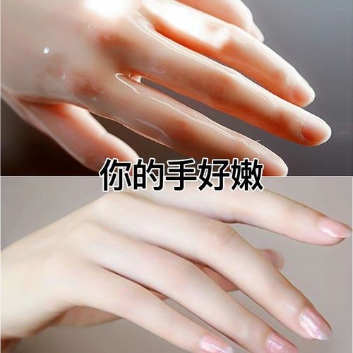 【小红书同款】李佳琪推荐~告别奶奶手变少女手 细嫩双手 买2送1
