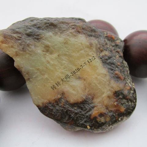 天然 透闪石玉 裸石 籽料 河磨玉 原石