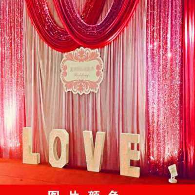 婚庆背景纱幔新款2021开业舞台迎宾区装饰道具背景墙婚礼现场布置