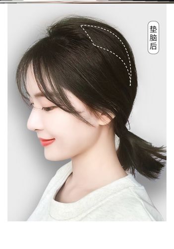 头顶假发片头发丝女生头皮自然黑气质长发女后脑勺长