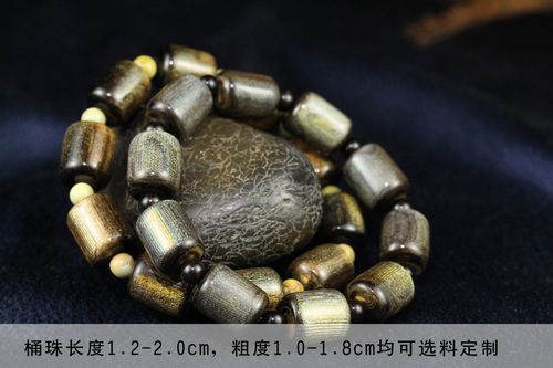 金珊瑚手串 深水金珊瑚随形桶珠手串手链 男士 深海金珊瑚 可定制
