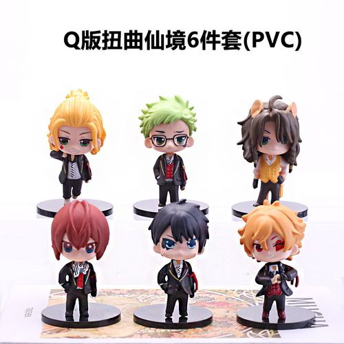 盲盒手办6款q版扭曲仙境手办宿舍花江夏树铃木玩具模型娃娃机扭蛋