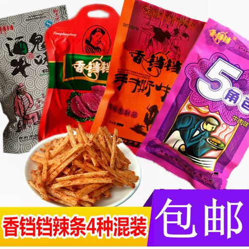 香铛铛手撕牛味酒鬼牛味五角包妈咪牛肉丝味网红辣条小零食大礼包