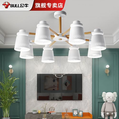 公牛led客厅吊灯北欧现代大气极简约原木灯三色调光灯具卧室晶彩
