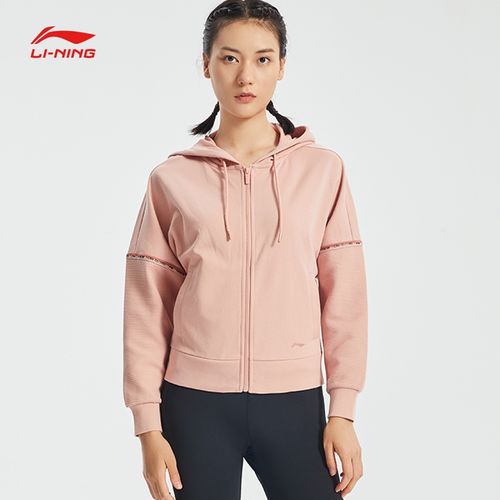 李宁卫衣女士开衫外套2020秋季新款长袖连帽女装运动服awdq292 雾玫瑰