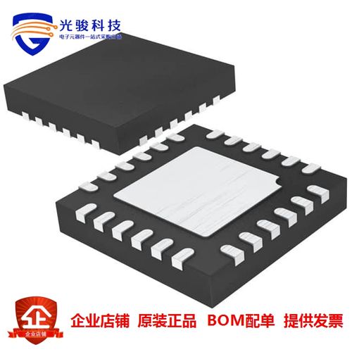 ltc3521euf#trpbf【ic reg buck boost adj trpl 24qfn】