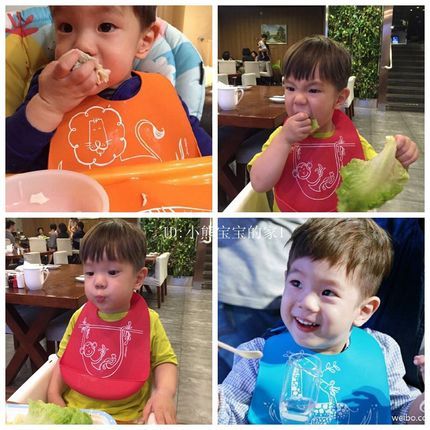galaxybaby嗯哼大王婴儿童硅胶餐垫宝宝防水喂吃饭围兜食围嘴