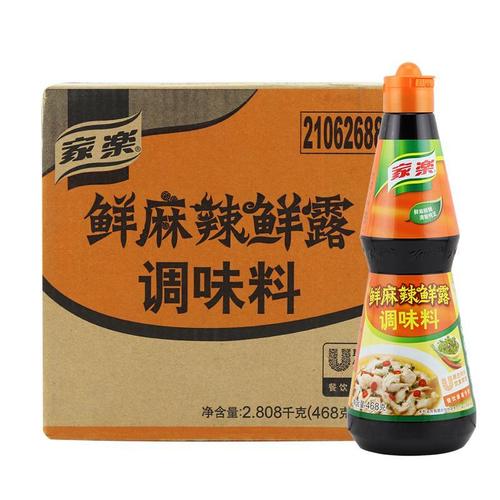 【京品严选】家乐鲜麻辣鲜露调味料麻辣鲜露 鲜麻辣汁 整箱6瓶凉拌菜