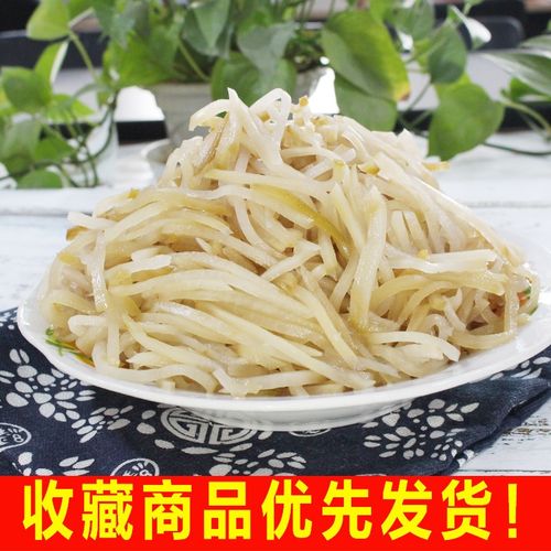 芥菜丝10斤咸菜疙瘩农家大缸腌制菜咸菜丝下饭菜泡菜散装整箱