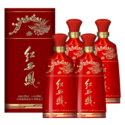 [酒厂自营]西凤酒 红西凤 凤香型 送礼高端白酒52度500ml*4盒 整箱