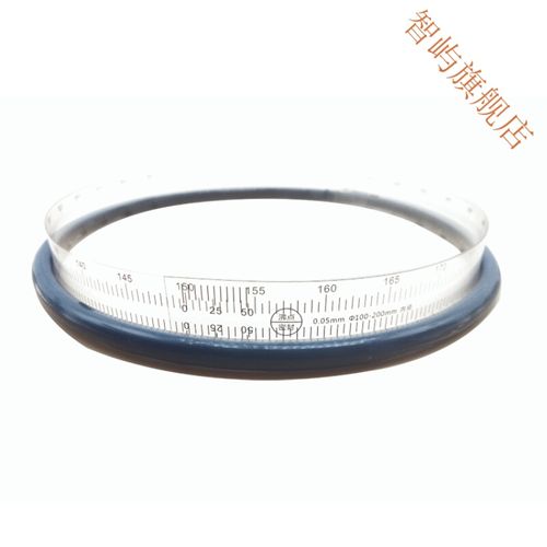测量橡胶圈内径尺 密封圈外径尺 o型圈测量尺 柔性尺 o型圈圆周尺