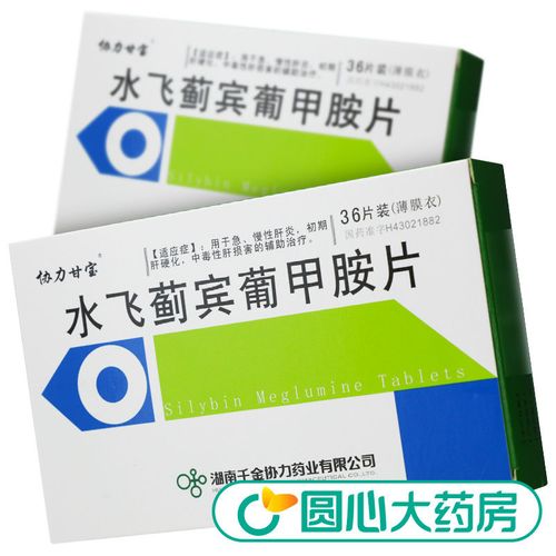 查看源网页
