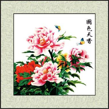 唯慕家居 客厅装饰画成品带框客厅刺绣软裱画真丝绣卧室画ft 国色牡丹