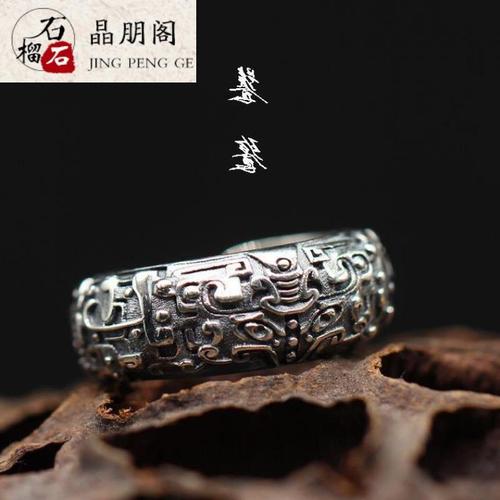 2019招财神兽足银戒指饕餮复古开口指环个性潮人复古霸气男女同款