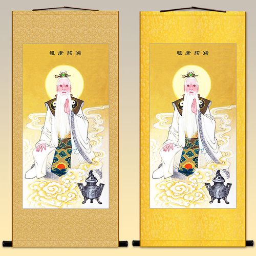 鸿钧老祖画像 鸿钧道人神像画卷轴装饰挂画绢布材质丝绸画定制