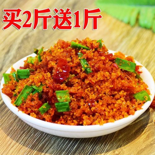 炸辣椒重庆湖南湖北特产榨糊椒榨辣椒渣广椒渣海椒渣辣子辣椒面