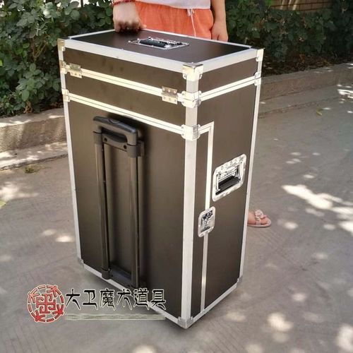 大卫魔术道具多功能魔术彩桌魔术师跑场魔术箱魔术桌子航空魔术箱