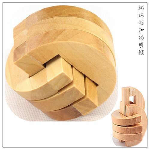 成人解锁木制玩具 环环相扣孔明锁 鲁班锁 智力开发训练科教教具