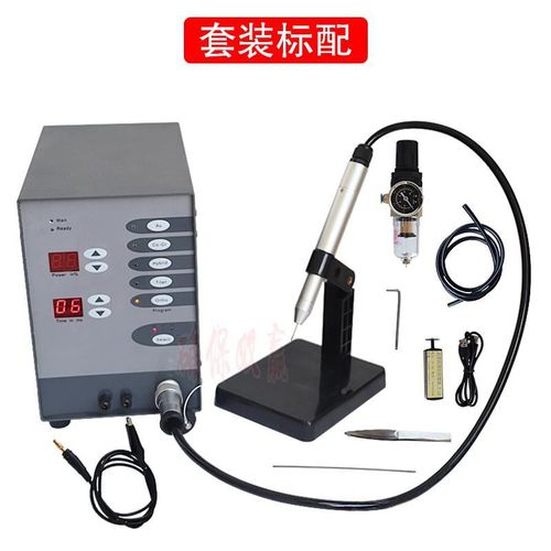 手持式焊接机大功率首饰点焊机  小型碰焊机不锈钢激光焊圈机