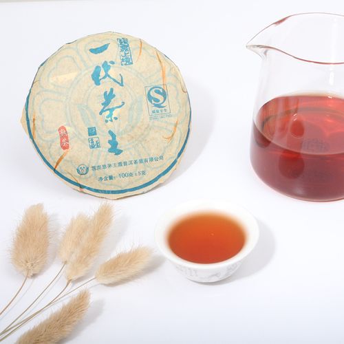 云南普洱茶100克小饼熟茶王霞普洱一代茶王07年老茶5年-10年熟