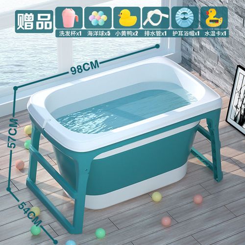 成人折叠洗澡桶加大号儿童洗澡盆加厚浴盆成人洗澡盆家用泡澡桶