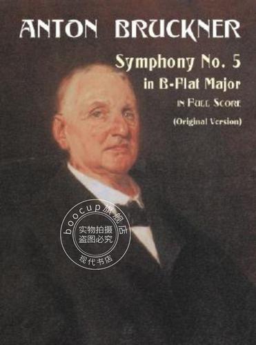 5 in b-flat major in ful