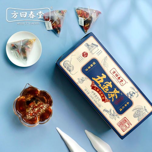 方回春堂人参五宝茶八宝茶黄精枸杞玛咖桑葚正品养生茶男肾红枣茶【7