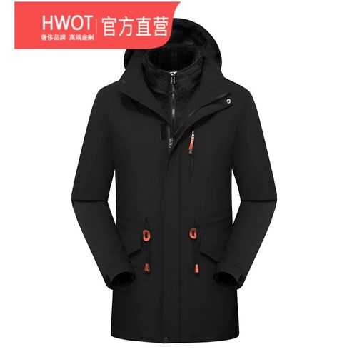 品牌轻奢hwot男装 工装男三合一可拆卸棉衣中长款加绒加厚防风衣潮流