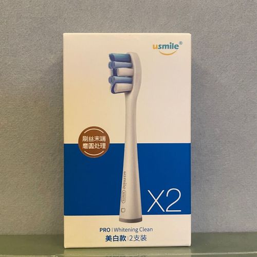 原装usmile洁白呵护款电动牙刷头y1u2y4软毛刷头成人全系通用适用