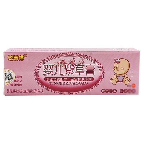 锐康祥 婴儿紫草膏15g 宝宝湿红疹奶藓口水疹红屁屁乳膏 一盒装
