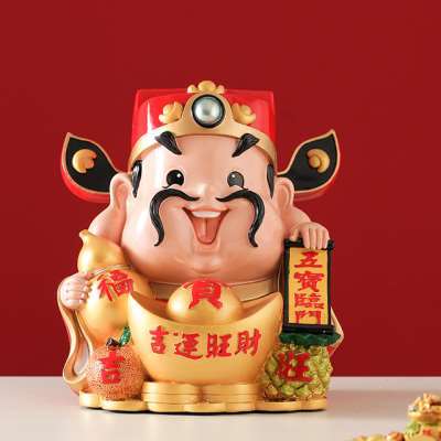财神摆件客厅装饰品家居酒柜个性创意办公室公司前台店铺开业礼物