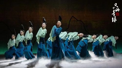 春晚只此青绿舞蹈服同款演出服舞蹈诗剧千里江山图国风广袖古典舞