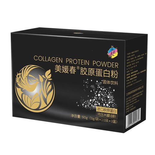 美媛春胶原蛋白粉液态饮正品小分子肽片水解口服液胶原肽精华粉