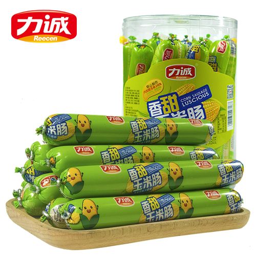力诚火腿肠 玉米肠76g*20支 香肠火腿香甜玉米火腿肠儿童零食烧烤泡面