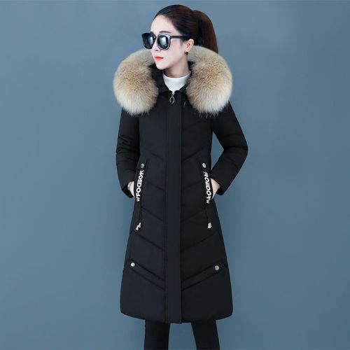 【登司波】名牌羽绒服女中长款2021新款韩版白鸭绒过膝加厚冬外套