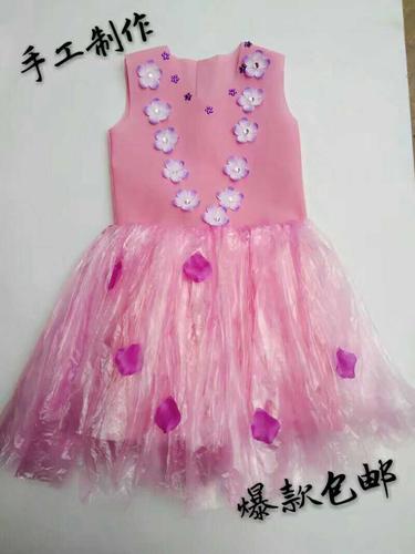 新款儿童幼儿园亲子环保演出服diy手工制作母女时装走秀表演服裙