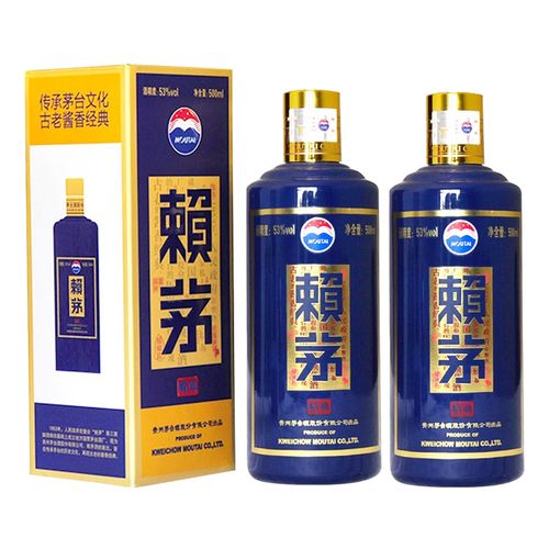 贵州 茅台 赖茅 精典 纯粮食酒 白酒礼盒送礼佳品 酱香型 白酒 53度