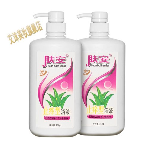 【官方旗舰】肤安沐浴露 750g 浪奇肤安滋润止痒沐浴露装 一瓶装