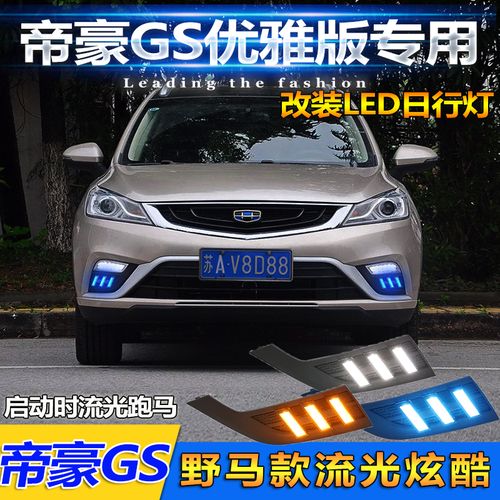 查看源网页