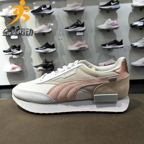puma彪马女鞋2020夏季新款运动鞋复古轻便透气休闲鞋374665-02
