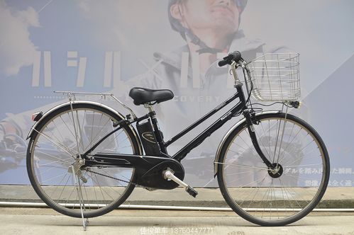 日本原装进口二手松下锂电池电动助力自行车27寸男款内三五八速