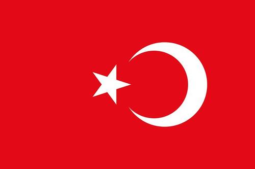 邮2 包定制号128*19cm土耳其共和国国旗防水防晒 可订做各国旗