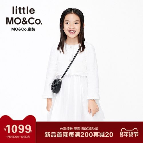 little moco童装22春装新款女童长袖拼接网纱连衣裙子甜美舒适